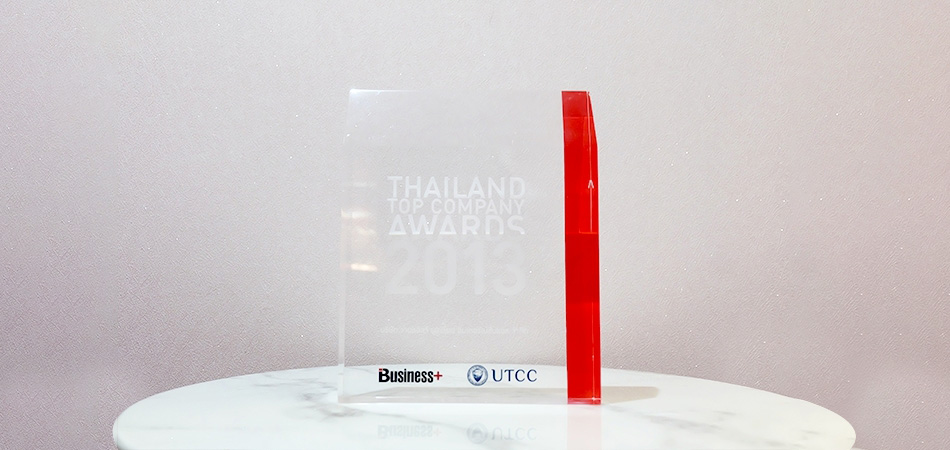 Thailand Top Company Awards 2013