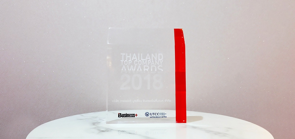 Thailand Top Company Awards 2018