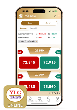 YLG Gold Trade Online
