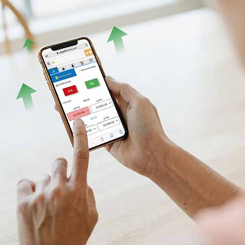 ออมทองซื้อขายทอง