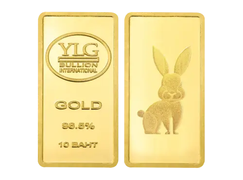 10 บาท