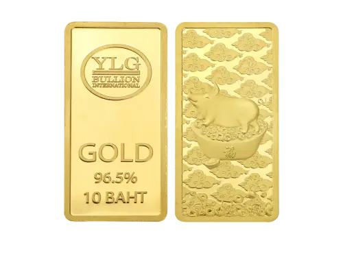 10 บาท