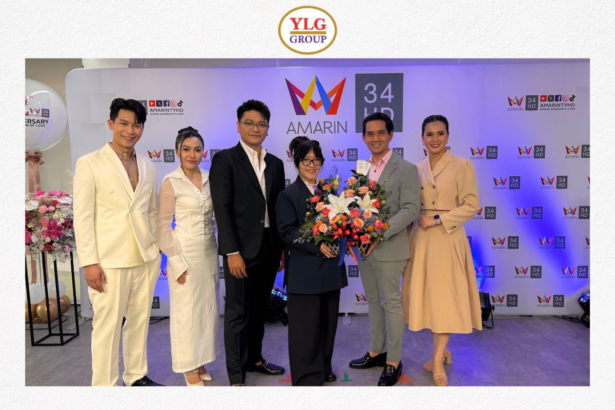 YLG ร่วมแสดงความยินดีกับ “อมรินทร์ทีวี เอชดี ช่อง 34” เนื่องในโอกาสครบรอบ 12 ปี