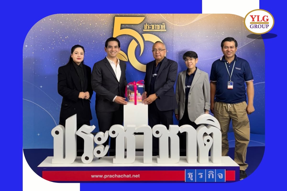 YLG Group ร่วมแสดงความยินดี ประชาชาติธุรกิจ ครบรอบ 50 ปี