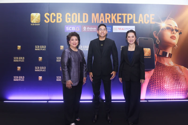 YLG ร่วมเปิดตัว “SCB Gold Marketplace” เปิดประสบการณ์ซื้อ–ขายทองคำผ่าน SCB EASY ด้วยสกุลเงิน USD